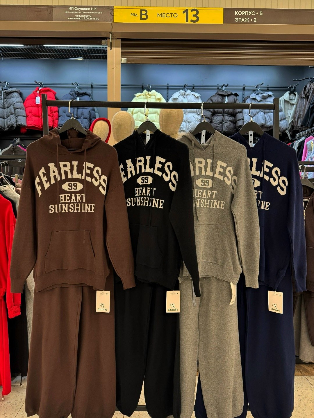 костюмы спортивные женские,костюм на флисе,костюмы спортивные,женский костюм на флисе,спортивный костюм женский двойка