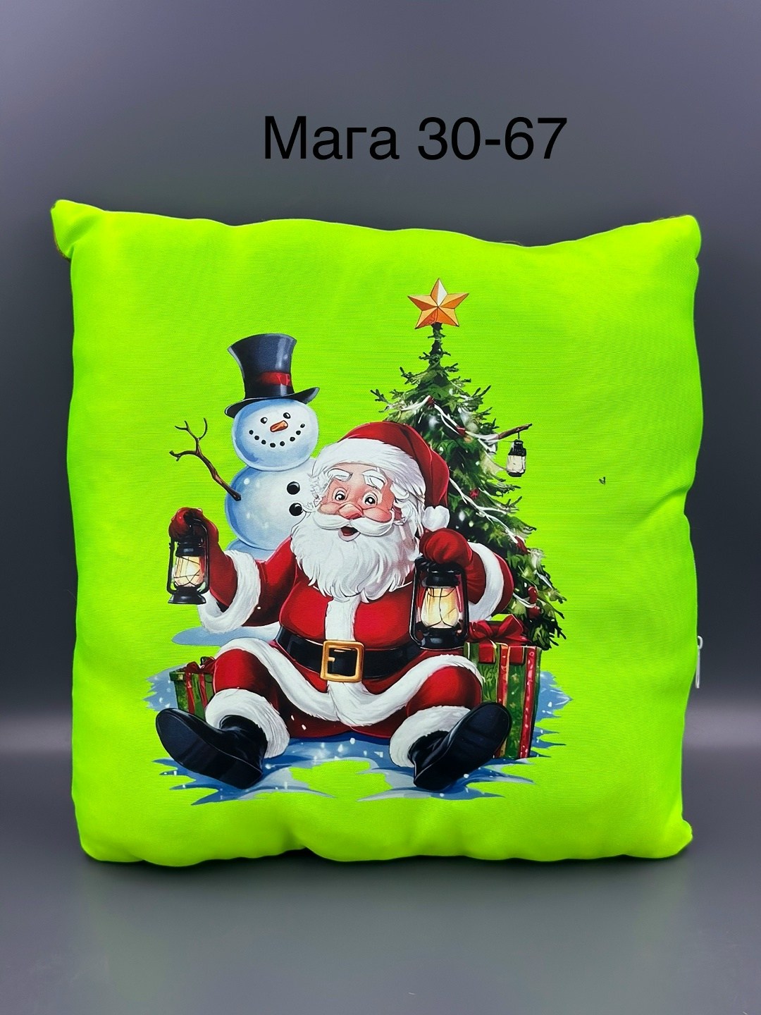 подушки,декоративная подушка,подушка с вышивкой,подарки подушка,новогодние подушки