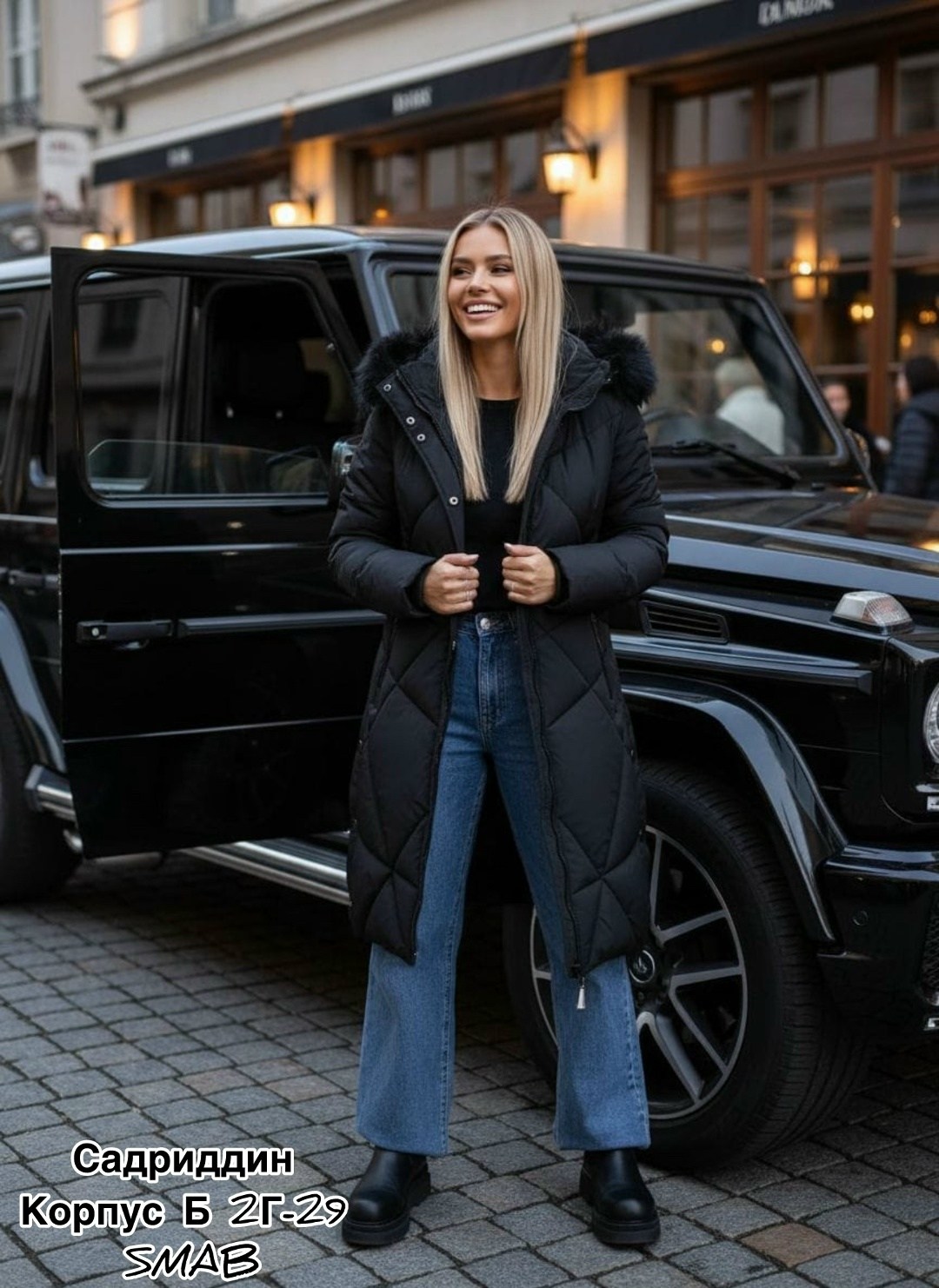 пуховик удлиненный,женская зимняя куртка,зимние куртки,пуховик женский зимний,пуховики женские