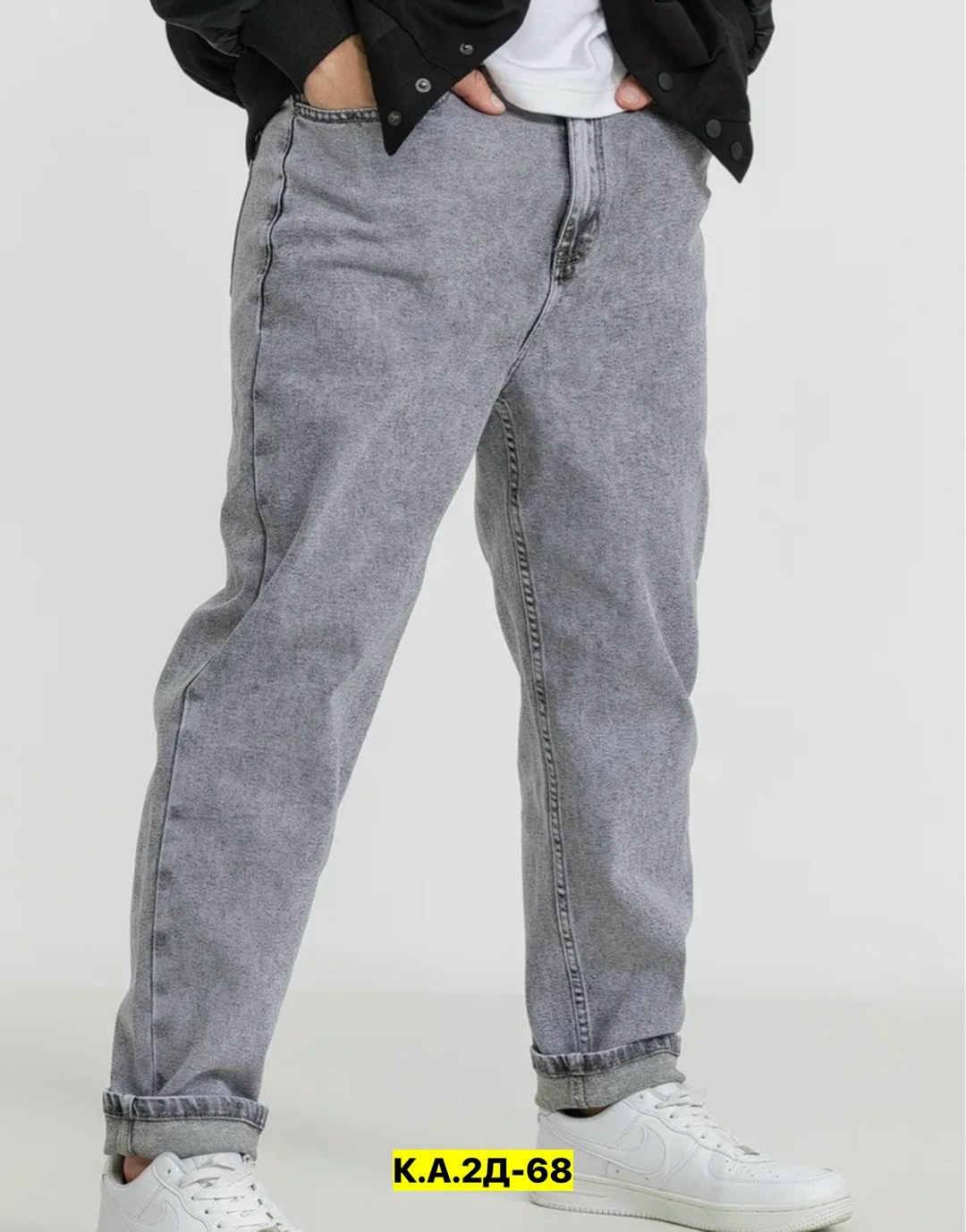 джинсы банан мужские,джинсы мужские,джинсы мужские широкие,джинсы мужские серые,джинсы мужские бананы серые