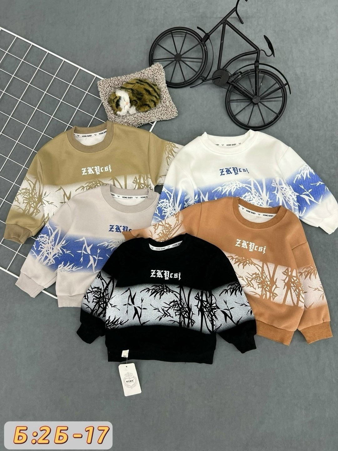 детская кофта,кофта теплая,толстовки кофта,кофта для мальчиков,толстовка теплая