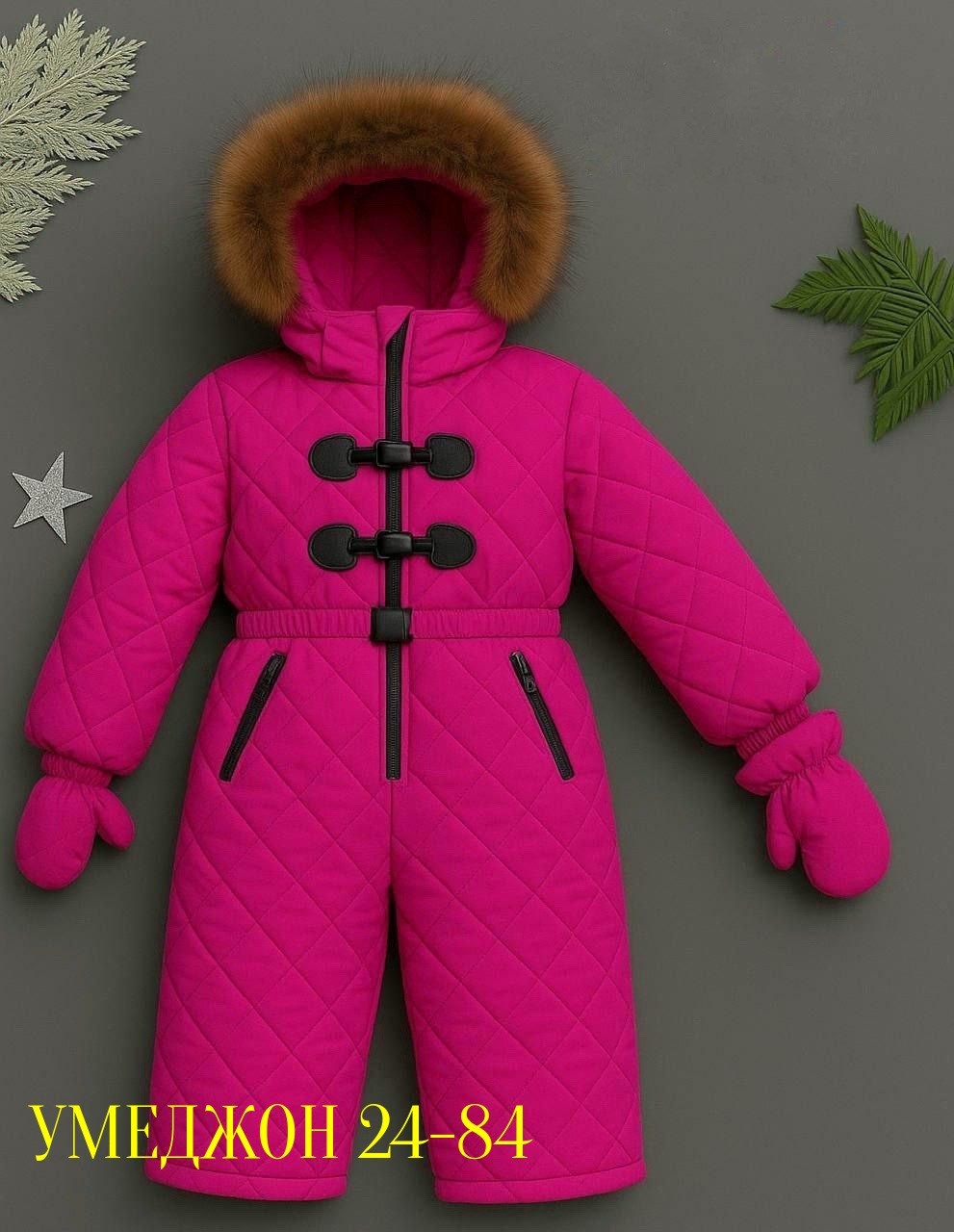 зимние комбинезоны,комбинезон зима,пиколино комбинезон зимний детский,комбинезон детский зимний,комбинезон зим