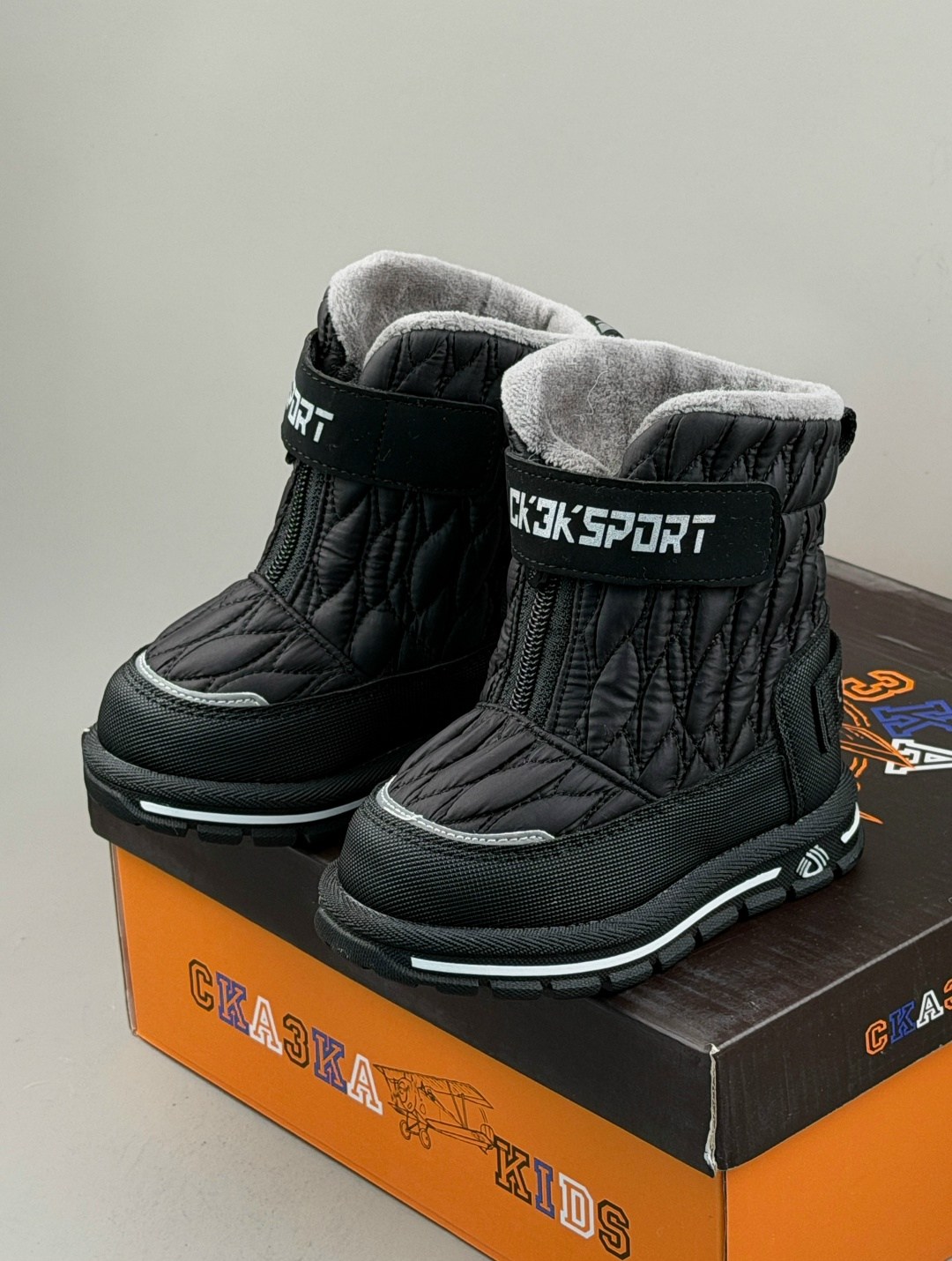 ,сапоги зимние для мальчика,детские дутики,дутики детские зимние,детская