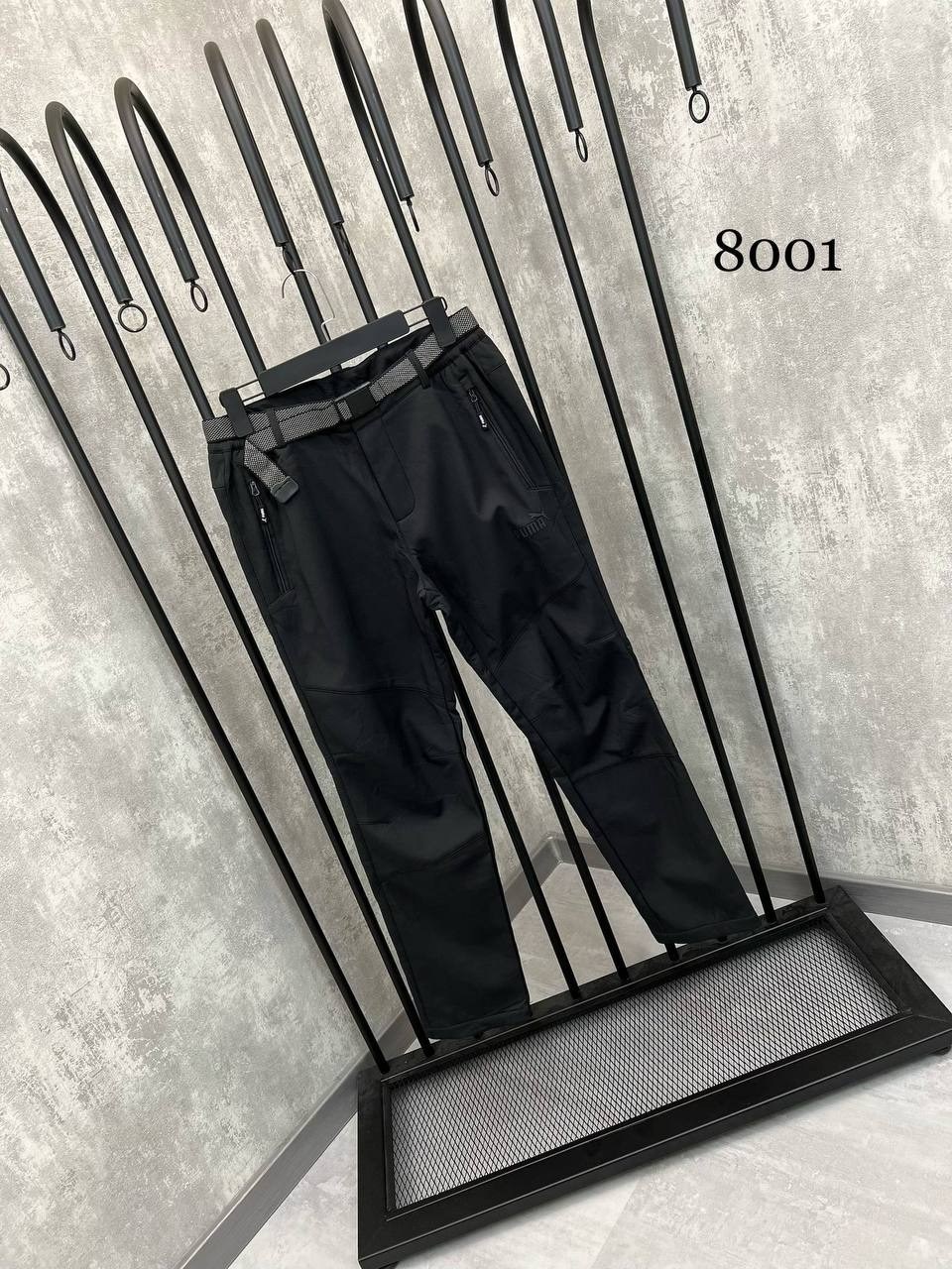 брюки для мальчика,брюки детские синие,брюки школьные,детские брюки,спортивные брюки