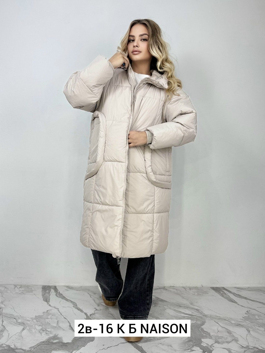 женская зимняя куртка,куртка женская,удлиненная куртка,зимние куртки,куртка зимняя женская удлиненная