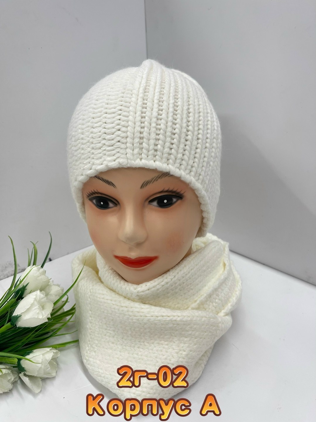 комплект шапка шарф,комплект шапка снуд,комплект женский шапка,комплект шапок,шапка снуд