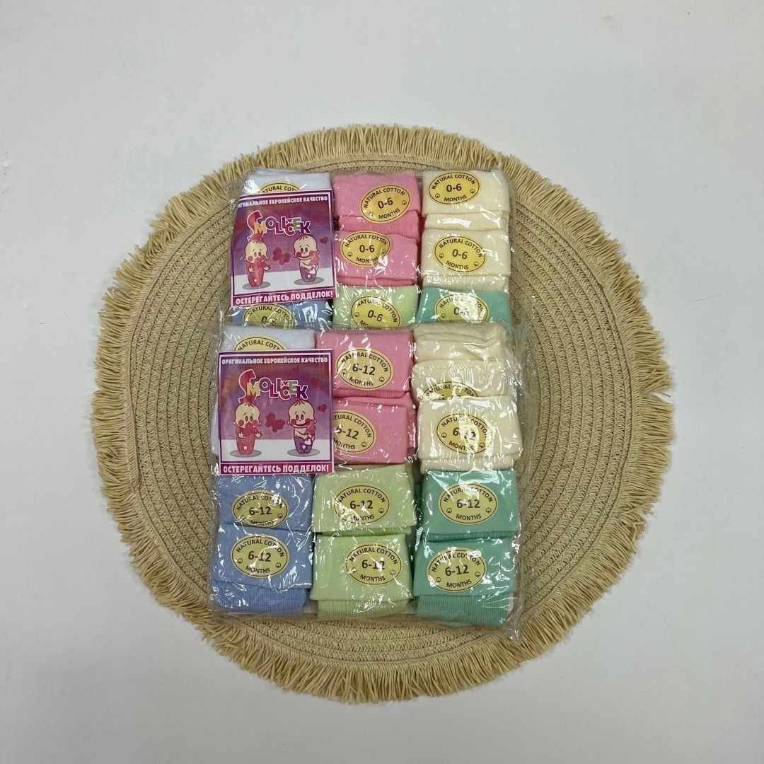 упаковка 12 шт,носки для новорожденной,носочки для малыша,носки для новорожденных,носки оптом