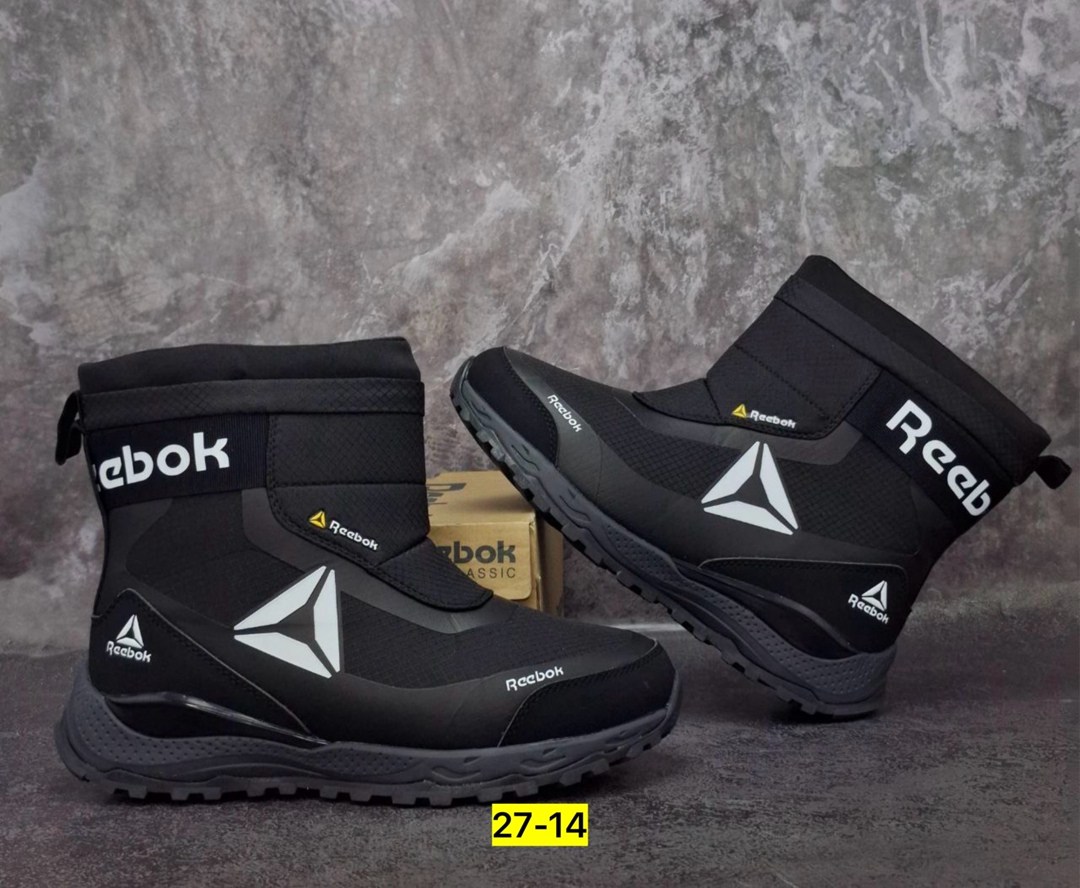 сапоги рибок мужские зимние,мужские дутики,дутики мужские зимни,дутики зимние,дутики adidas