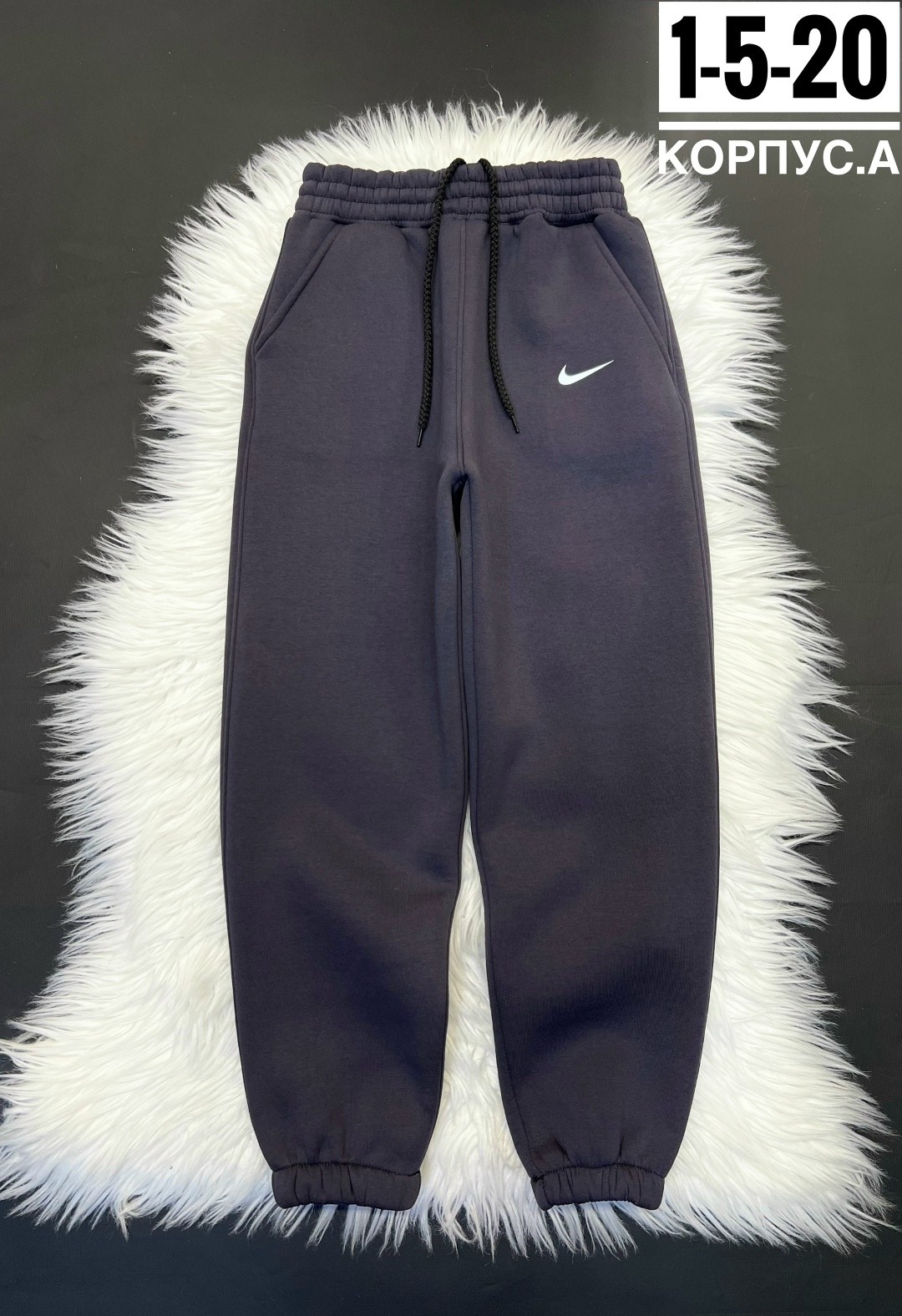 штаны nike,спортивные штаны nike мужские,брюки спортивные,штаны синие,спортивные штаны nike