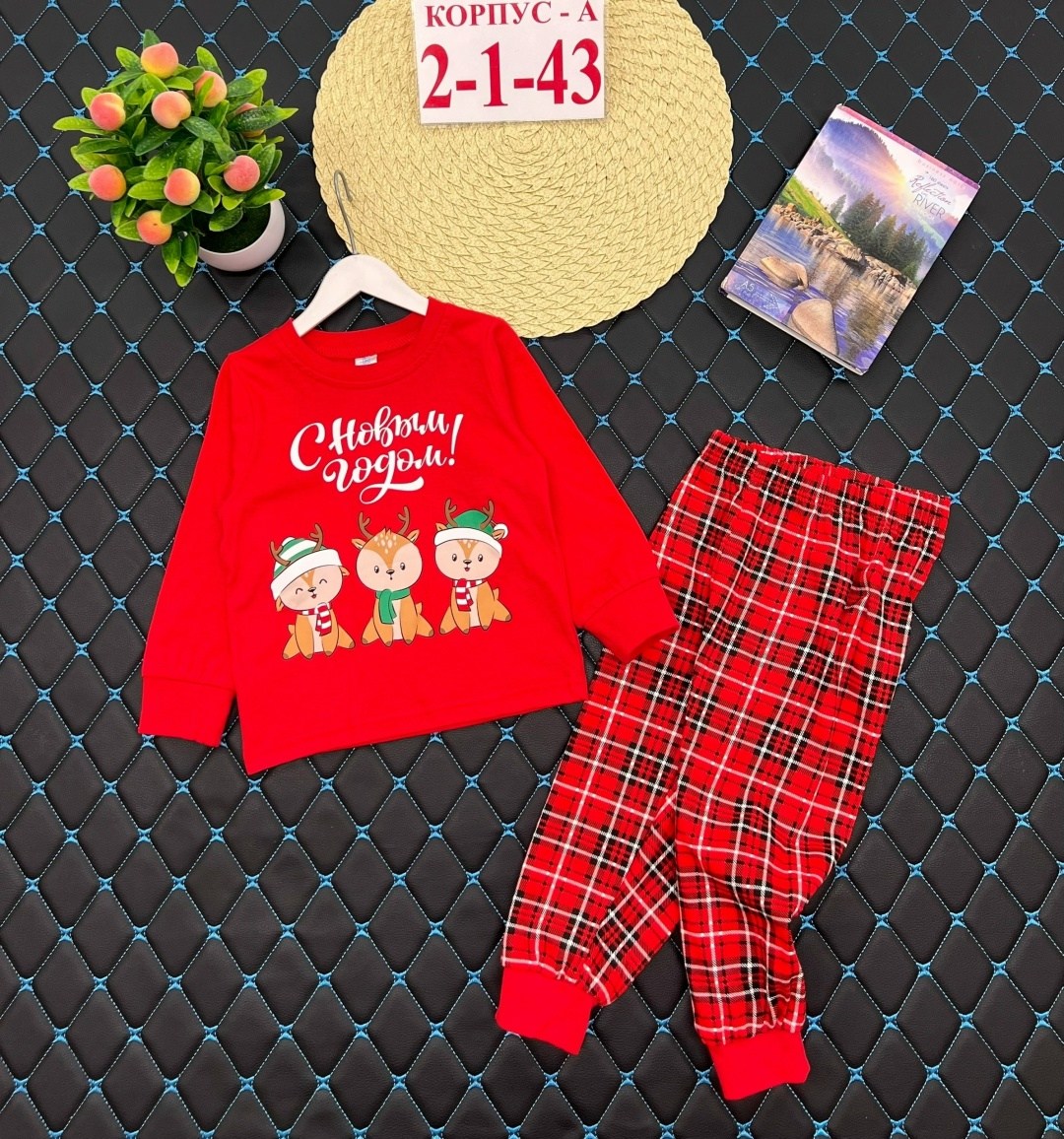 пижама детская,новогодние пижамы,пижама комплект,пижама для детей,костюм пижама