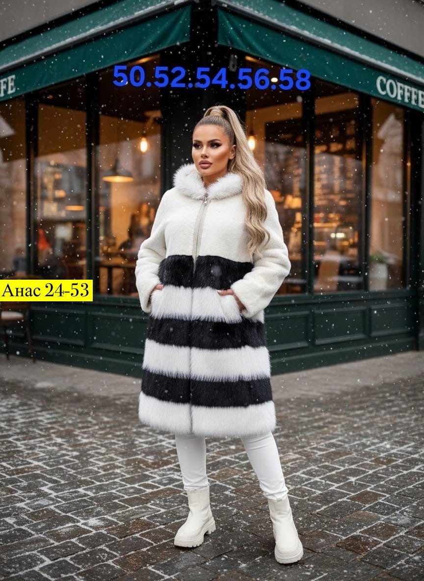 кардиган альпака,шуба женская,пальто шуба,пальто зимнее,меховое пальто