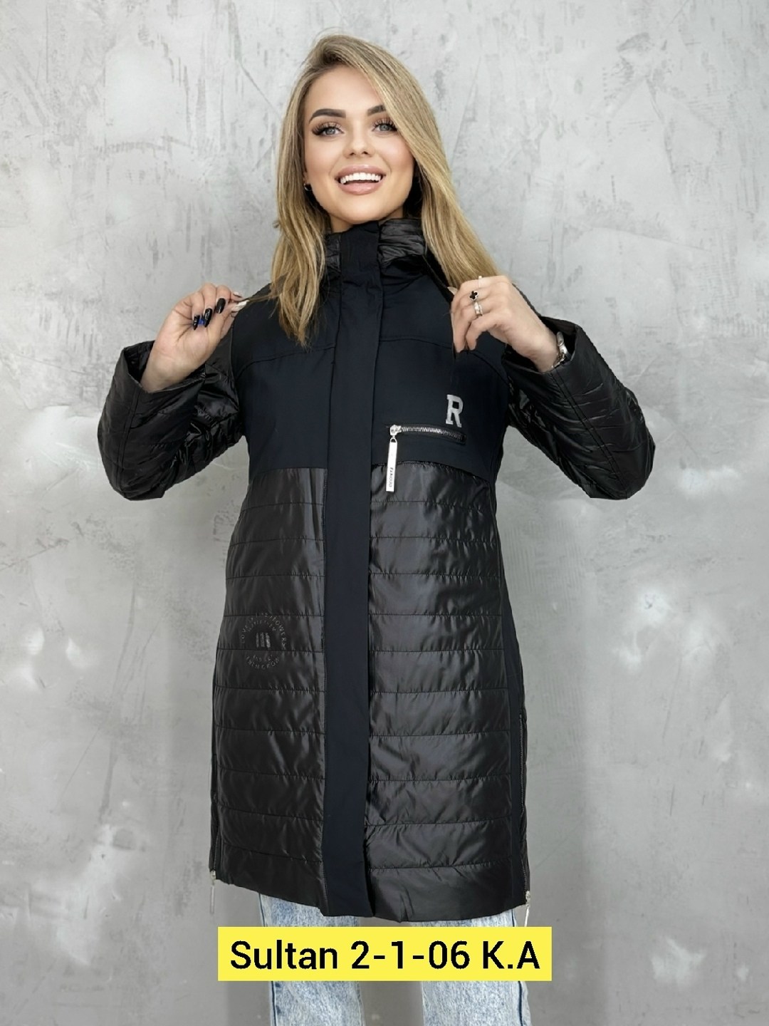 демисезонная куртка,женская демисезонная куртка,женская куртка,куртка,куртка модная