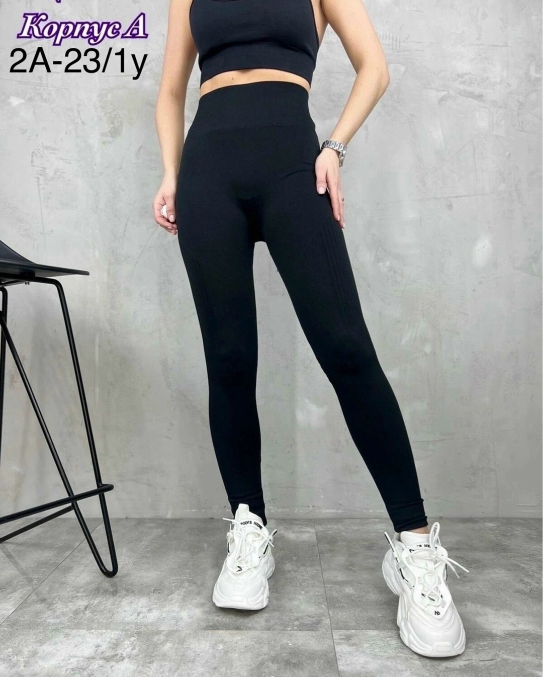 легинсы женские,женские леггинсы,лосины женские,кашемировые легинсы женские,лосины для спорта