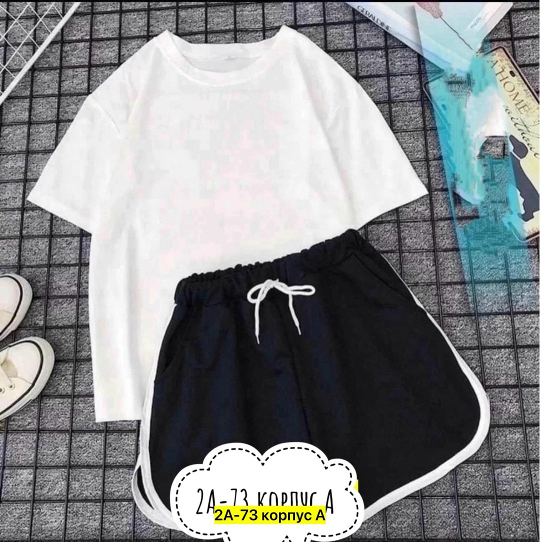 костюмы комплекты,костюмы двойки,костюмы женские,спортивные костюм,костюм женский