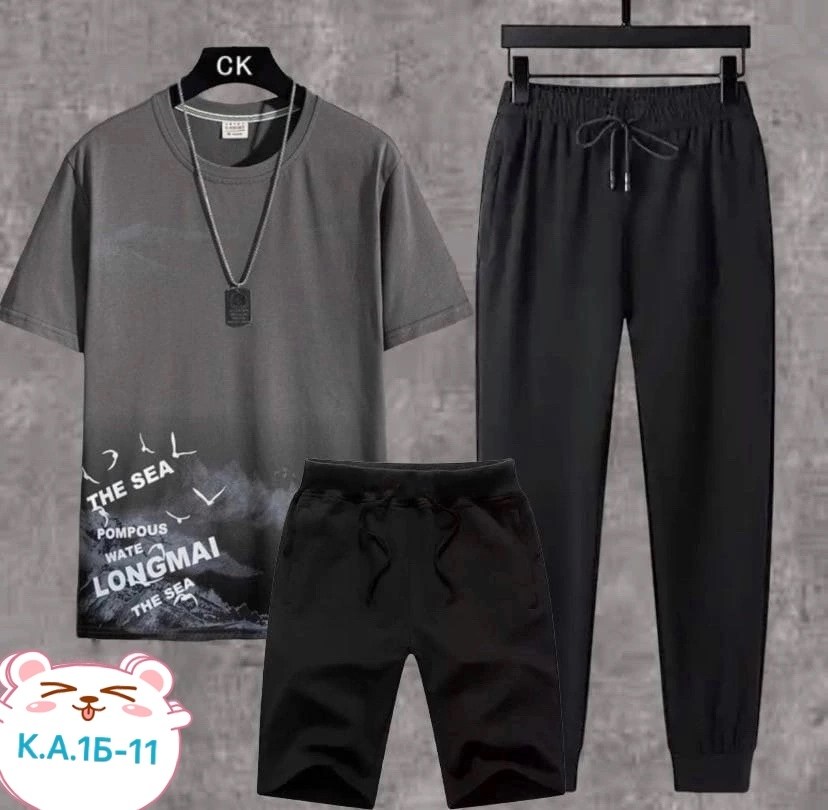 костюмы спортивные мужские, мужская одежда,костюм двойка мужской,мужские спортивные костюмы 2025,костюм спортивный мужской 3 в 1