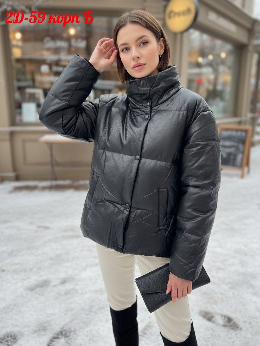куртка женская из экокожи,куртка женская,куртка короткая из экокожи,куртка женская кожаная демисезонная,куртка женская демисезонная