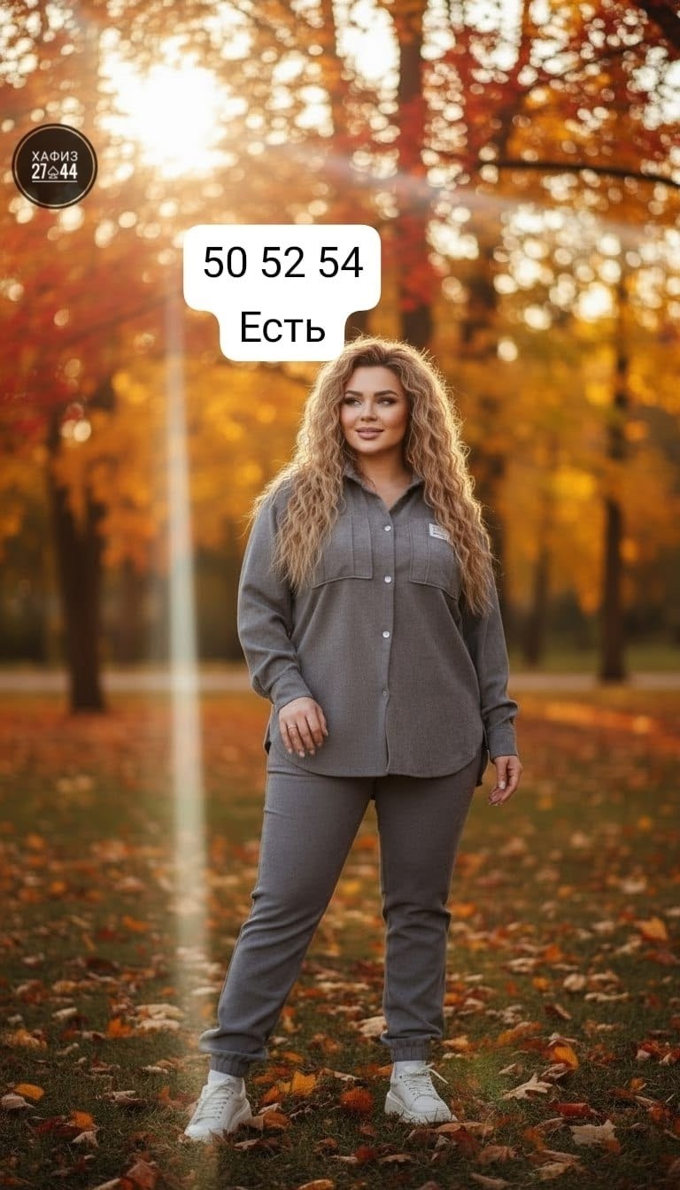 костюм двойка женская,костюмы женские брючные,женские костюмы,костюм двойка вельвет,костюм женский тройка