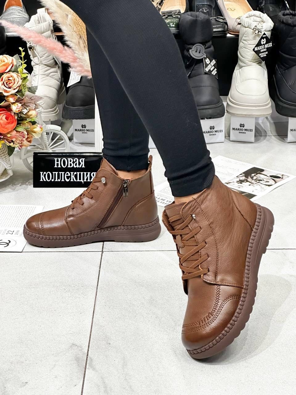 ботинки женские,ботинка женские зимние,,ботинка,демисезонные ботинки