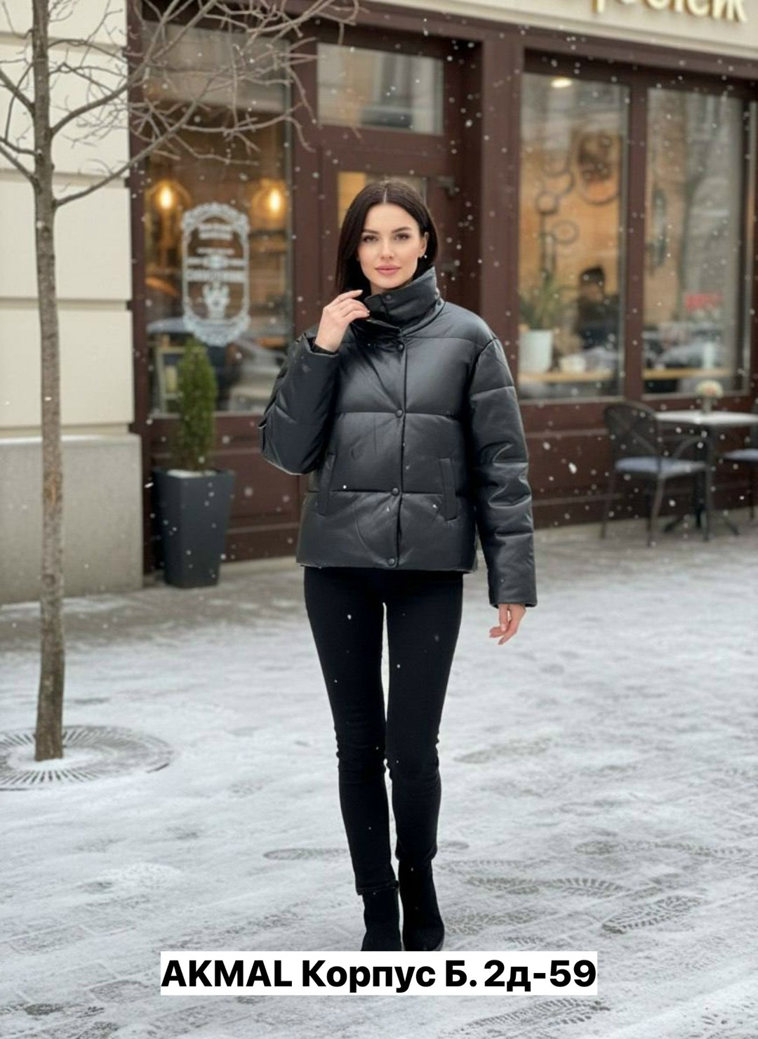 куртка из экокожи женская,куртка женская демисезонная из экокожи,куртка женская,куртка из экокожи,демисезонная куртка