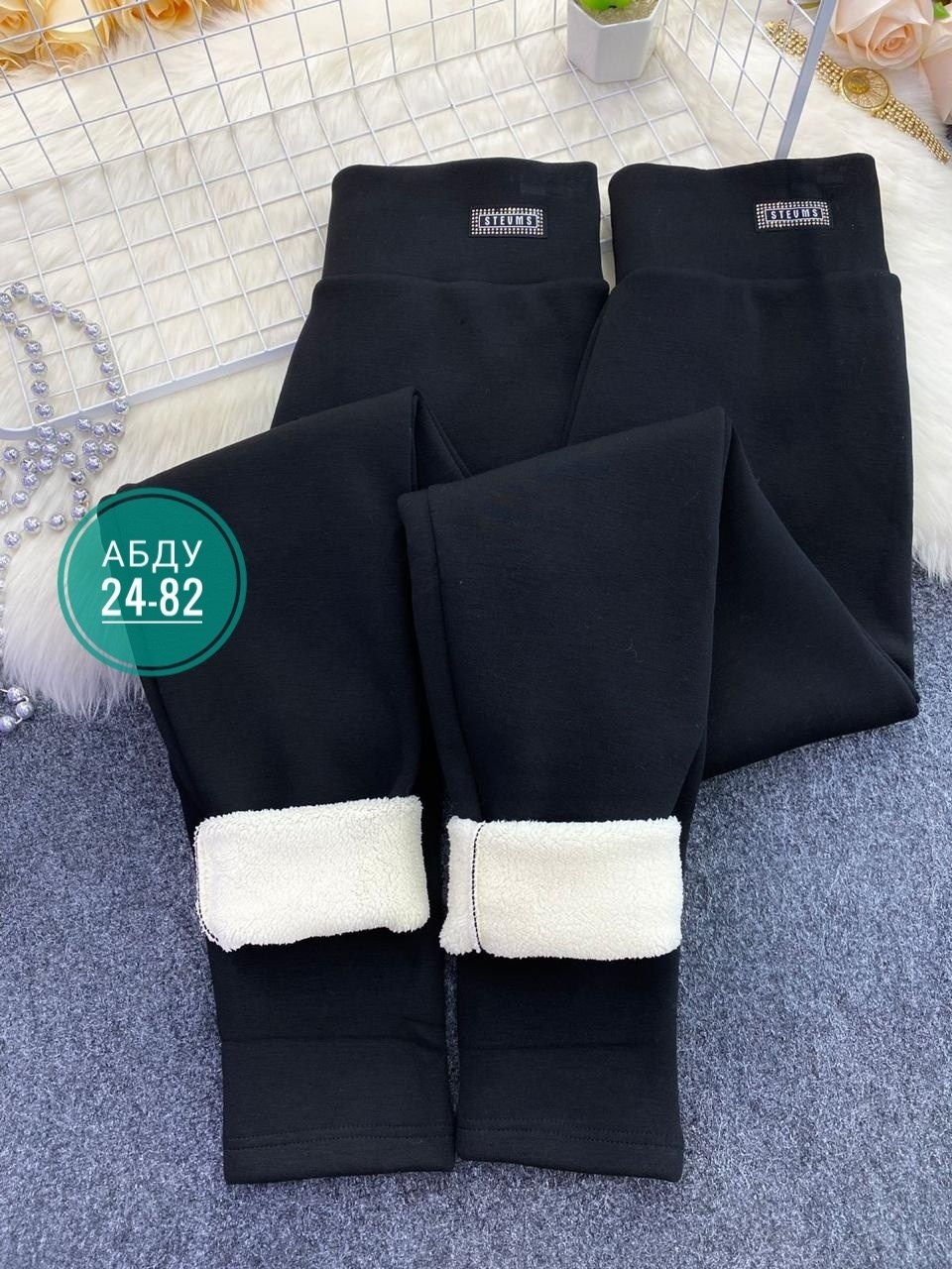 женские штаны,джеггинсы брюки,брюки лосины,леггинсы женские с717,брюки-легинсы женские зауженные