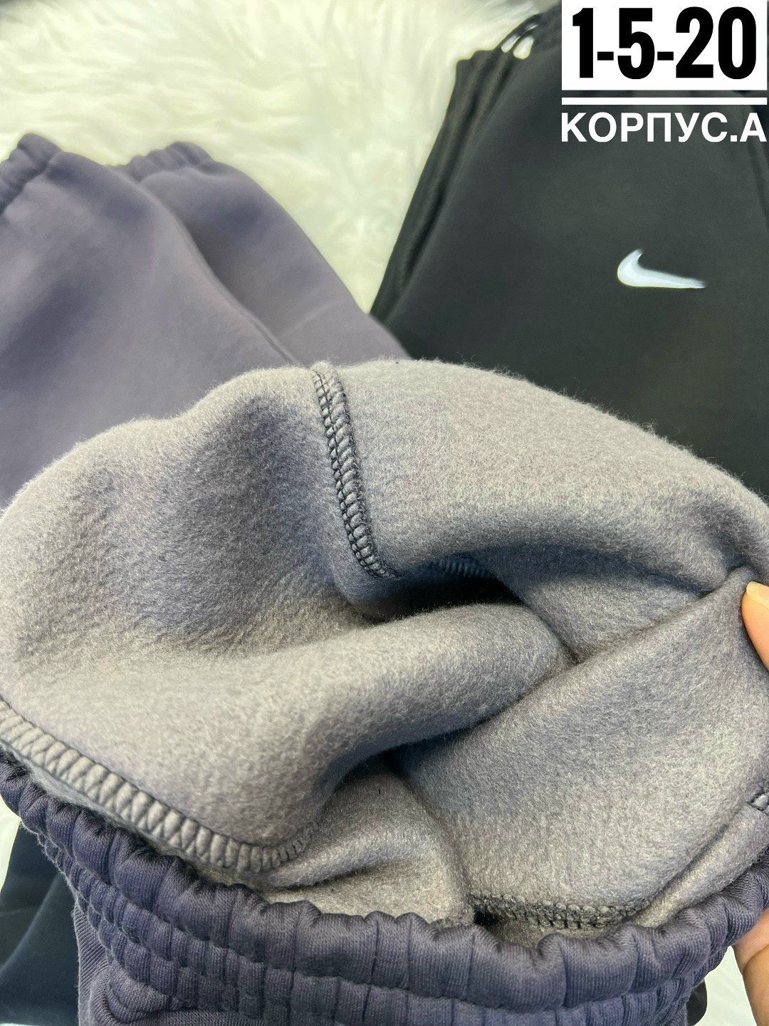 штаны nike,спортивные штаны nike мужские,брюки спортивные,штаны синие,спортивные штаны nike