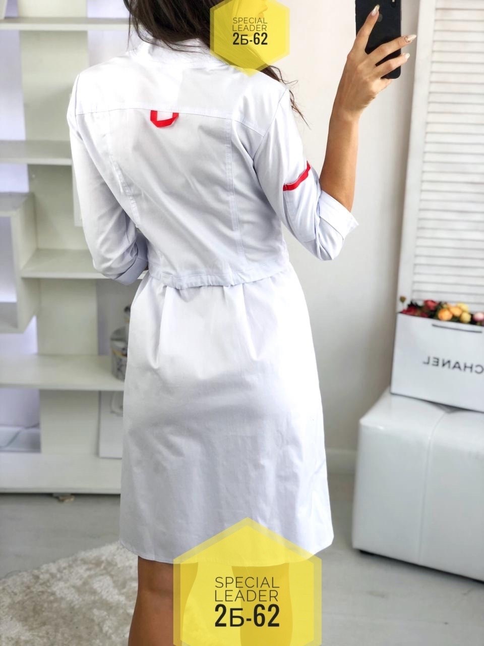 медицинские халаты женские,медицинские халаты,медицинский халат белый,одежда медицинская,халат медицинский женский медстиль