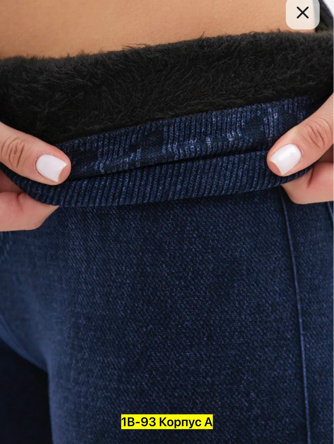 легинсы женские,джеггинсы женские,лосины женские,леггинсы женские,брюки лосины