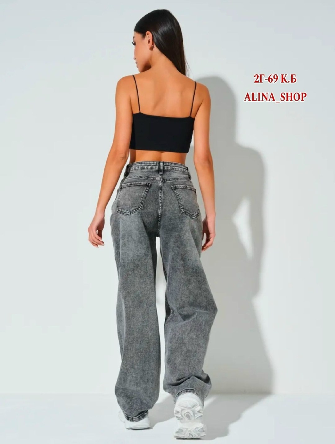 женские широкие джинсы,женские джинсы,джинсы широкие,джинсы брюки,женские джинсы и брюки