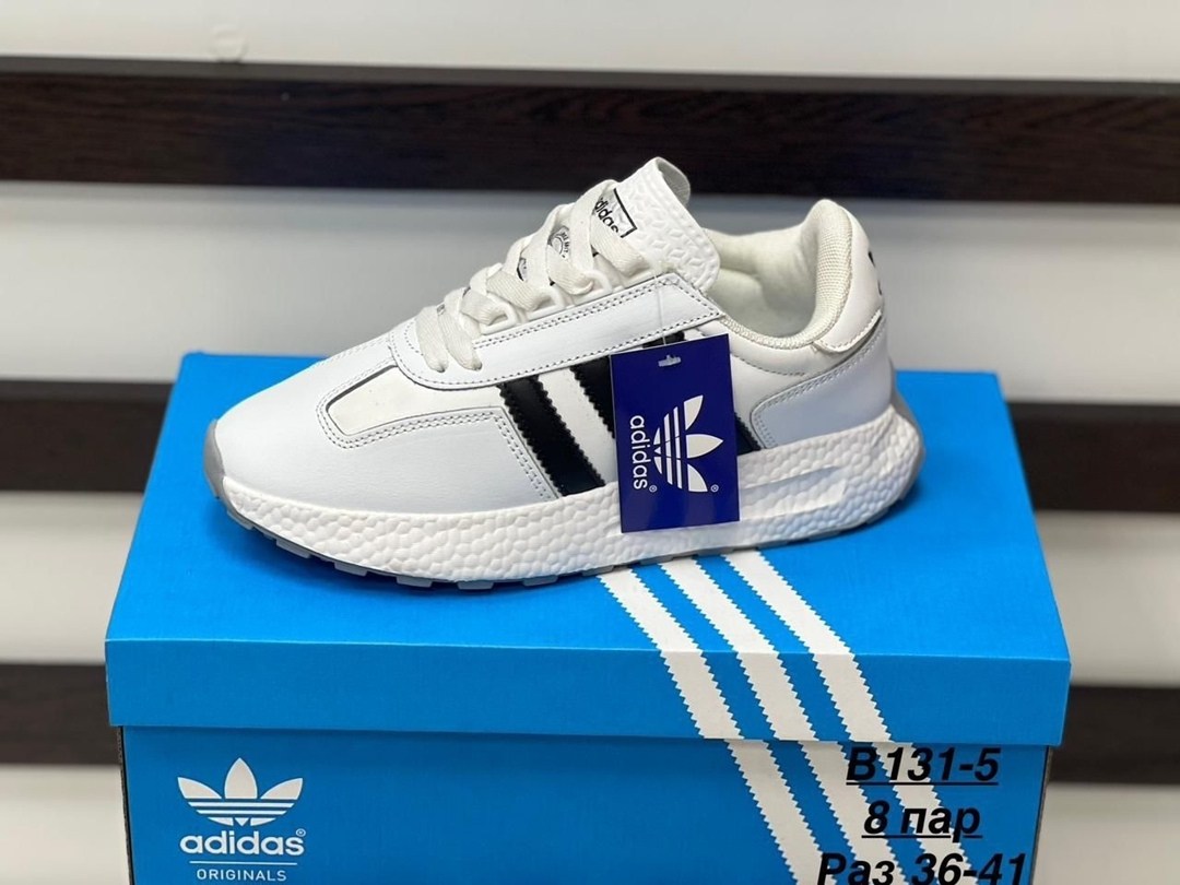 кроссовки adidas,мужские кроссовки adidas,кроссовки adidas retropy,адидас иники,мужские кроссовки