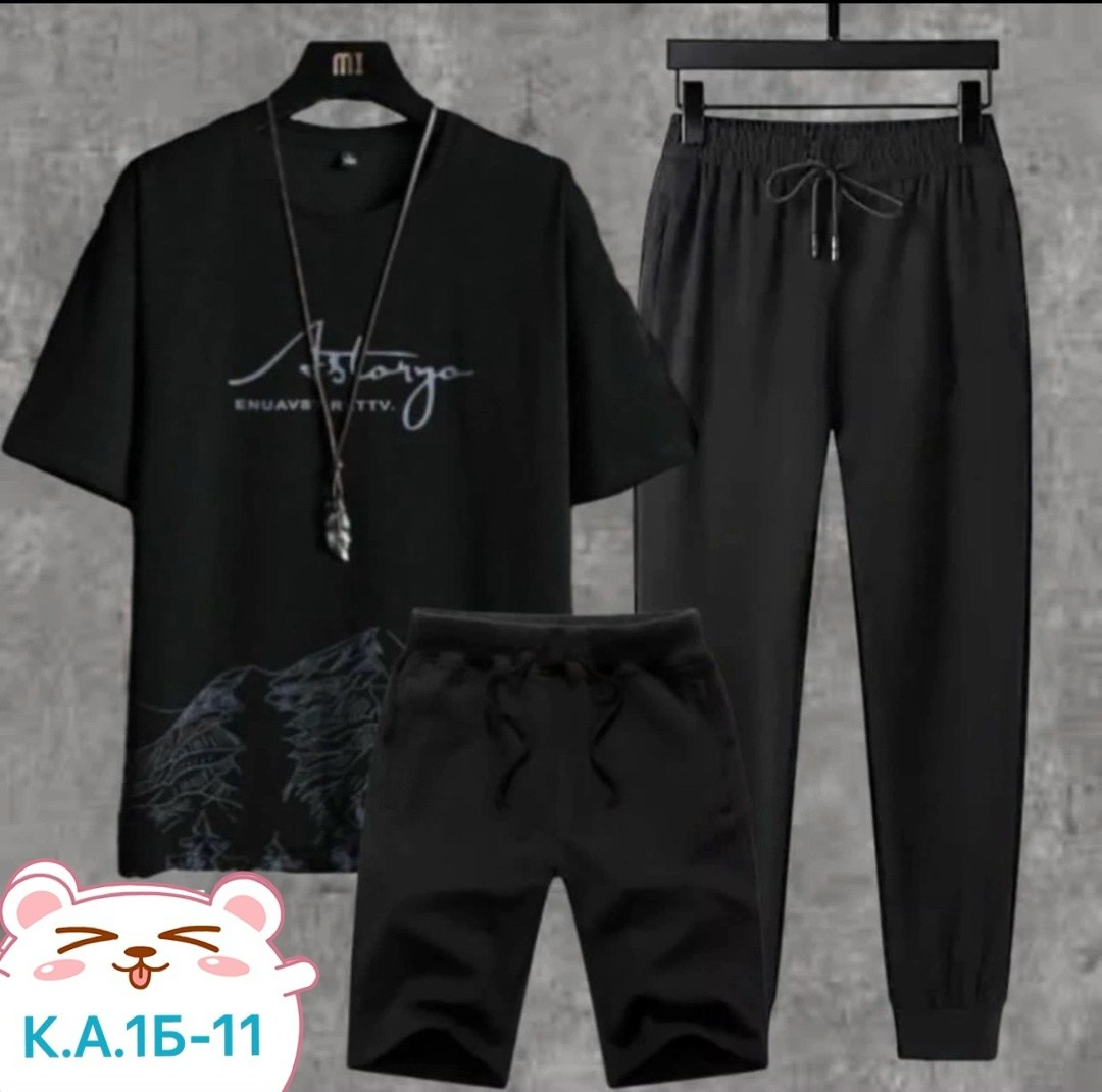 спортивные костюмы мужские,спортивные костюм,костюм тройка,костюм трикотаж,спорт костюм