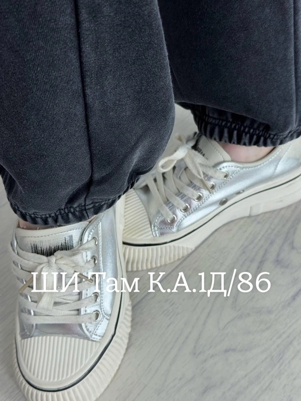 джинсы брюки,штаны джинсы,обувь,женские джинсы и брюки,штаны женские