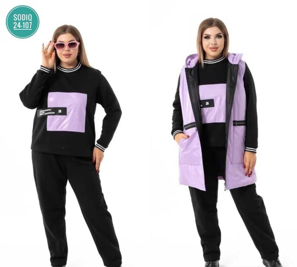 костюм женский на флисе,жилетка женская,жилетка плащевка,жилеты леди секрет,костюм на флисе