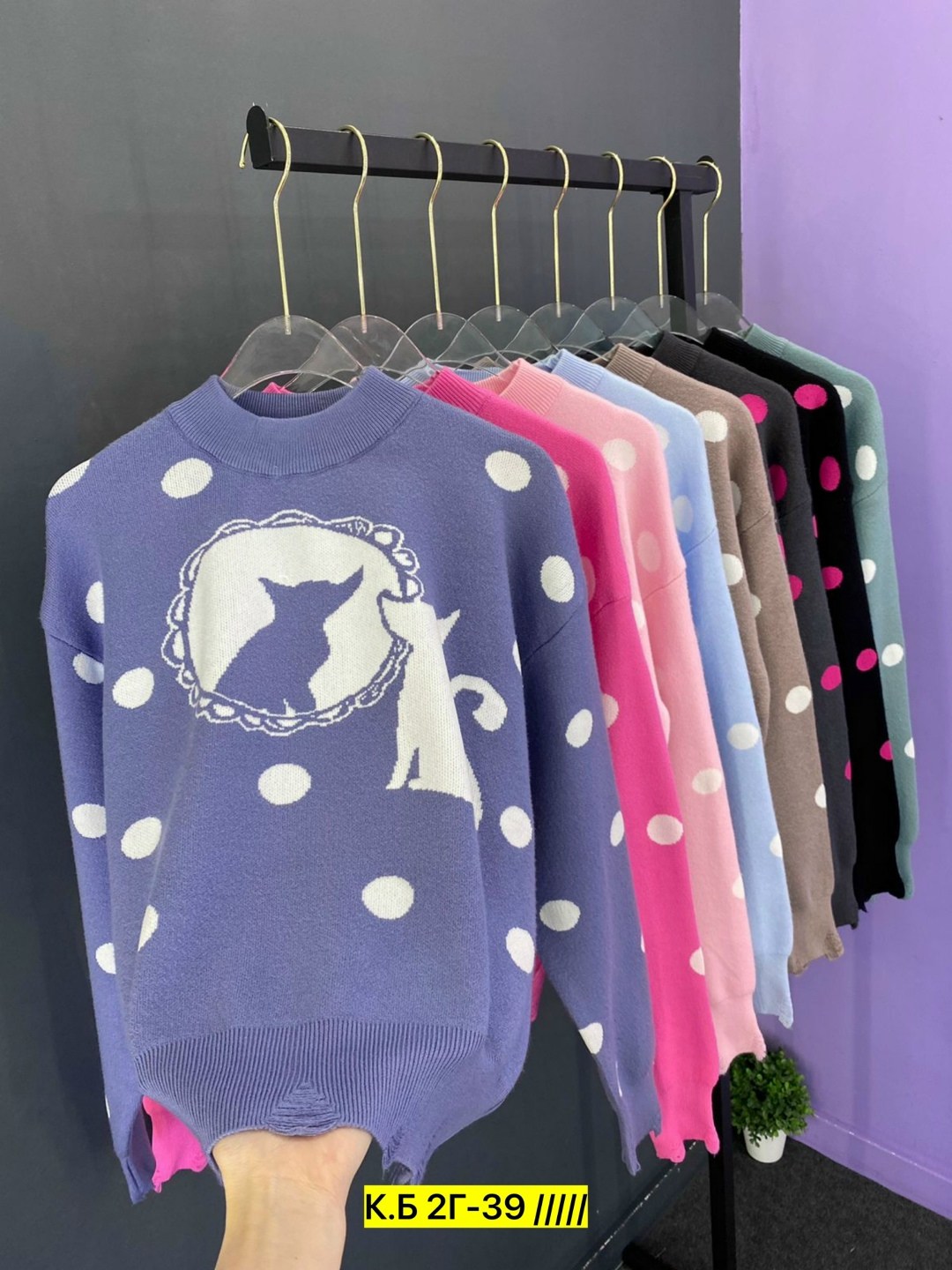 женский свитер,женская кофта,кофта свитер,кофты молодежные,модные свитера