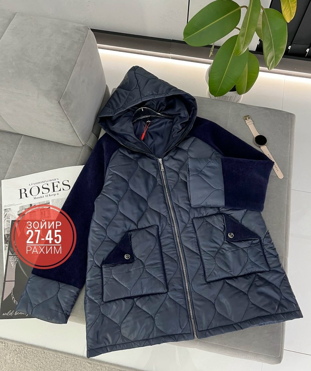 куртка женская,женская куртка большого размера,куртка женская больших размеров демисезонная,женская демисезонная куртка,демисезонная куртка