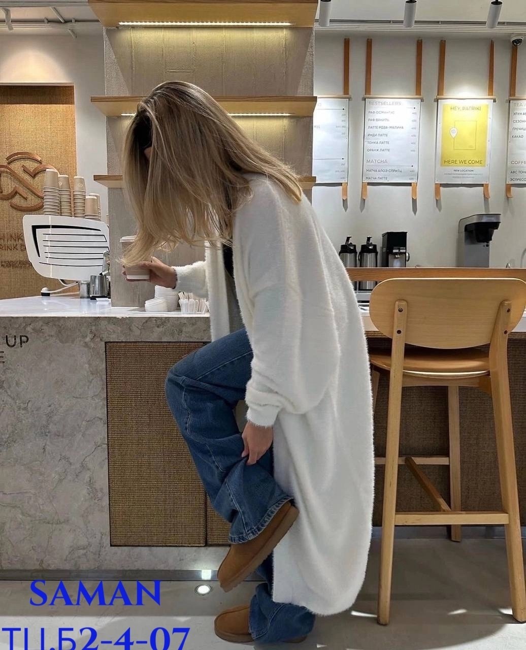 женские кардиганы,комплект кардиган,стильное платье,кардиган трикотажный,удлиненный кардиган