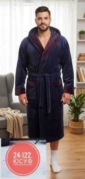 Домашняя одежда