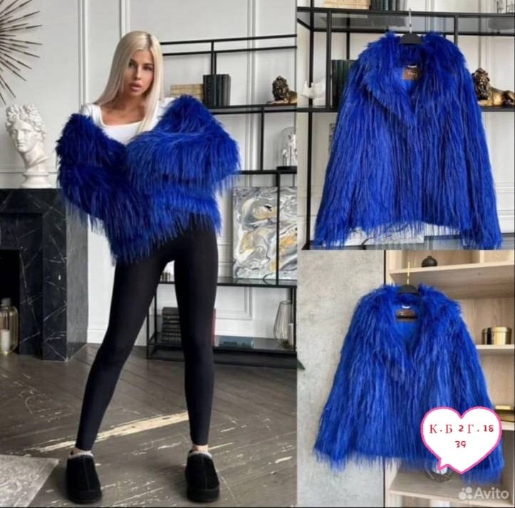 шуба искусственная,шуба из ламы,шуба из искусственного эко меха,шуба из искусственного меха,синяя шуба