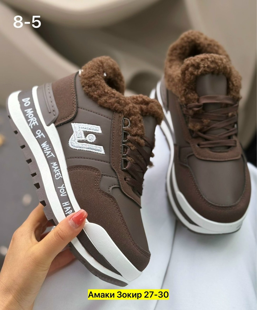 кроссовки женскиe,,кроссовки женские зимние,кроссовки теплые, женская