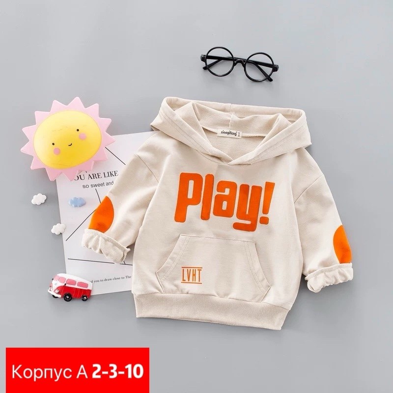 толстовки детский,комплект одежды для мальчика,комплект одежды для детей,комплект детской одежды,детская кофта