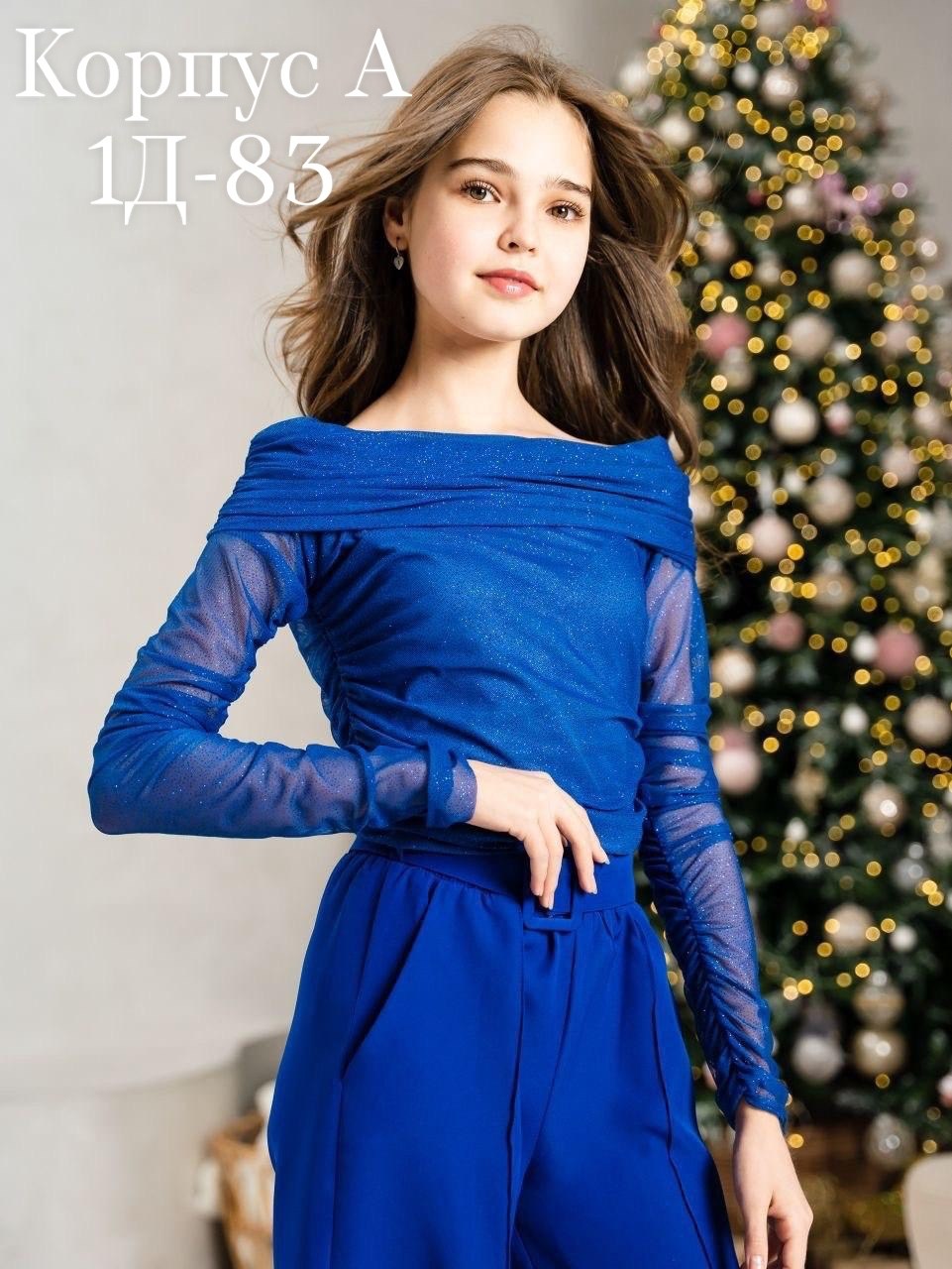 кофта женская,кофта для девушек,кофта нарядная,кофта новогодняя,детская кофта