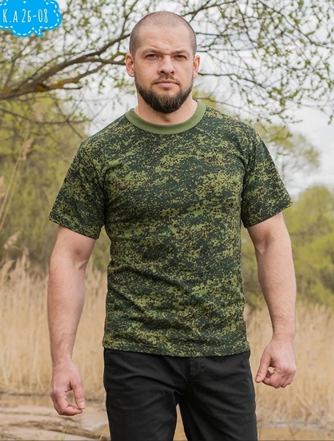 военные футболки,футболка армии россии,футболка мужская камуфляж,футболка камуфляжная,футболка мужская тактическая