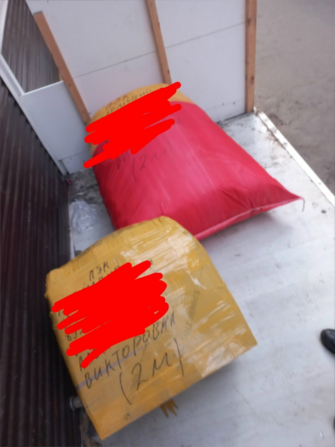 пигмент для гипса,пигмент для бетона и гипса,вакуумная упаковка,пакет коробка