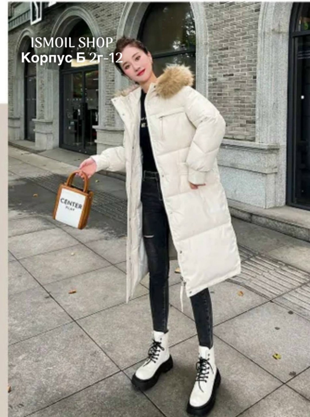 куртка женская зимняя,зимняя куртка пуховик,куртка теплая,пуховик,женская зимняя куртка длинная