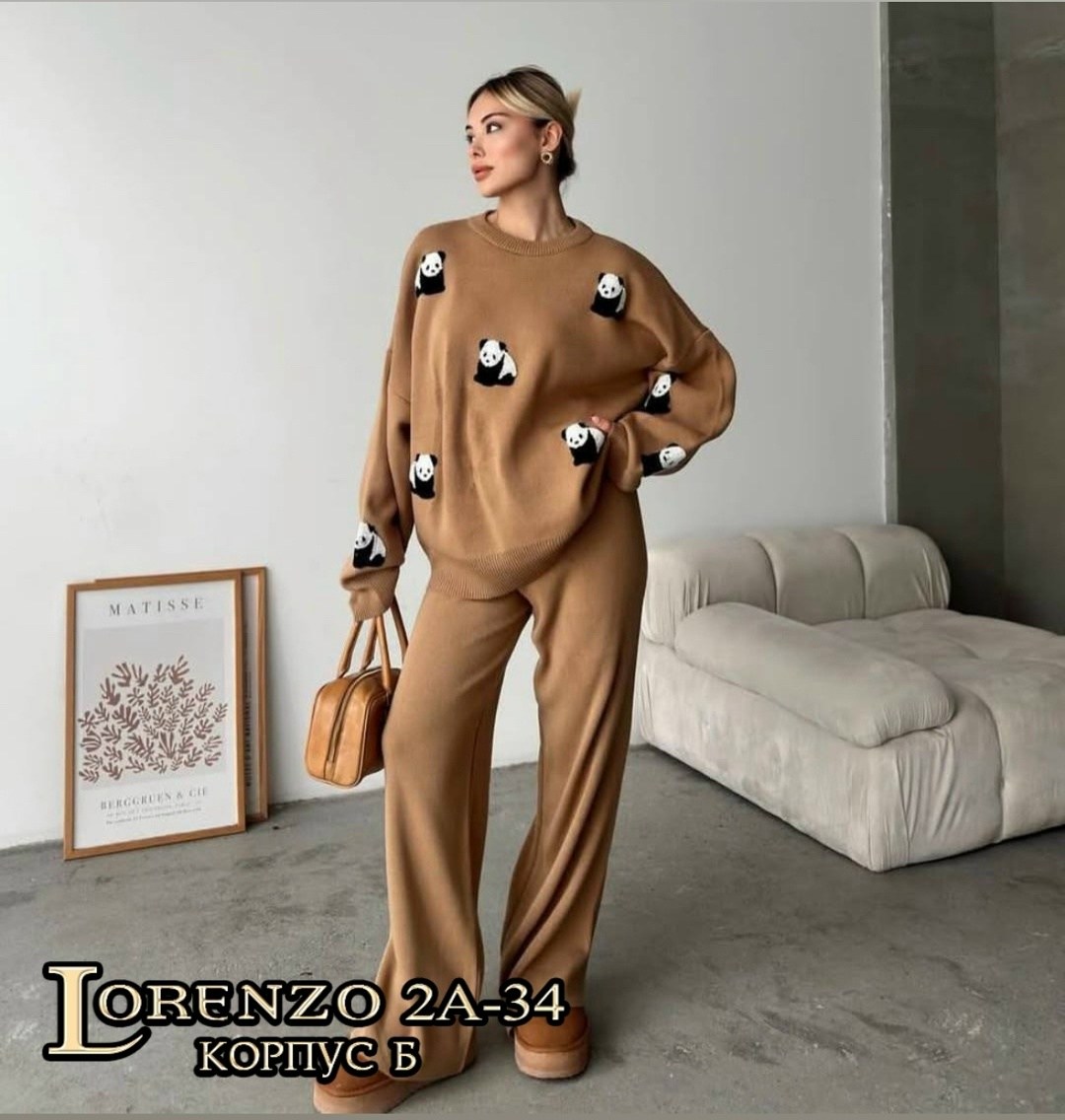 трикотажные костюмы,костюм двойка кашемир,костюмы комплекты,костюмы женские,вязаные костюмы