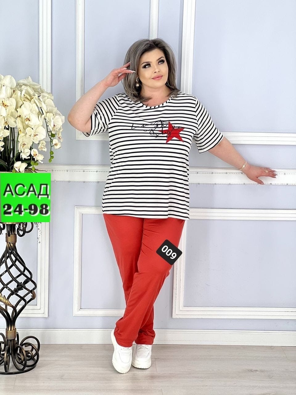 костюмы двойки,костюм женский больших размеров,костюм двойка женская,женские костюмы,спортивные костюмы