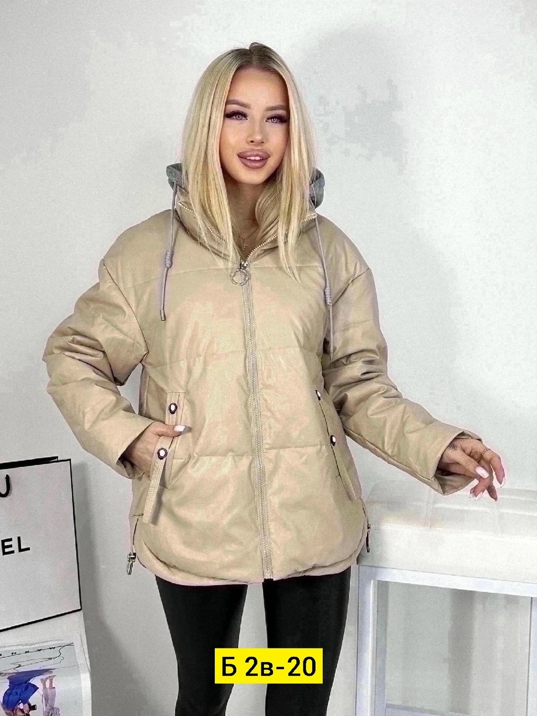 куртка женская бежевый,куртка из экокожи женская,женская куртка демисезонная,куртка с трикотажным капюшоном женская,куртка демисезонная оверсайз с капюшоном