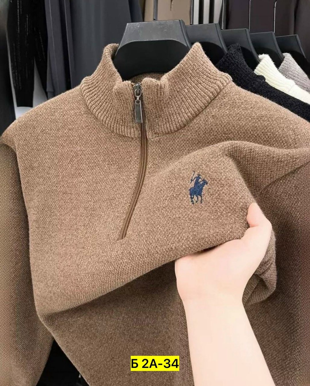 свитшот polo ralph lauren,polo ralph lauren кофта,кофта поло,polo ralph lauren джемпер,кофта толстовка