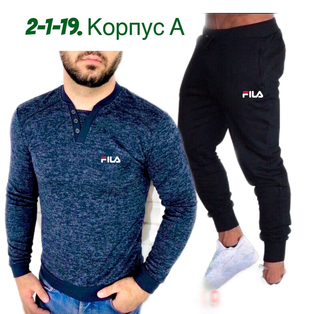 ,спорт костюм,спортивные мужские костюмы,мужская кофта,мужская спортивная одежда