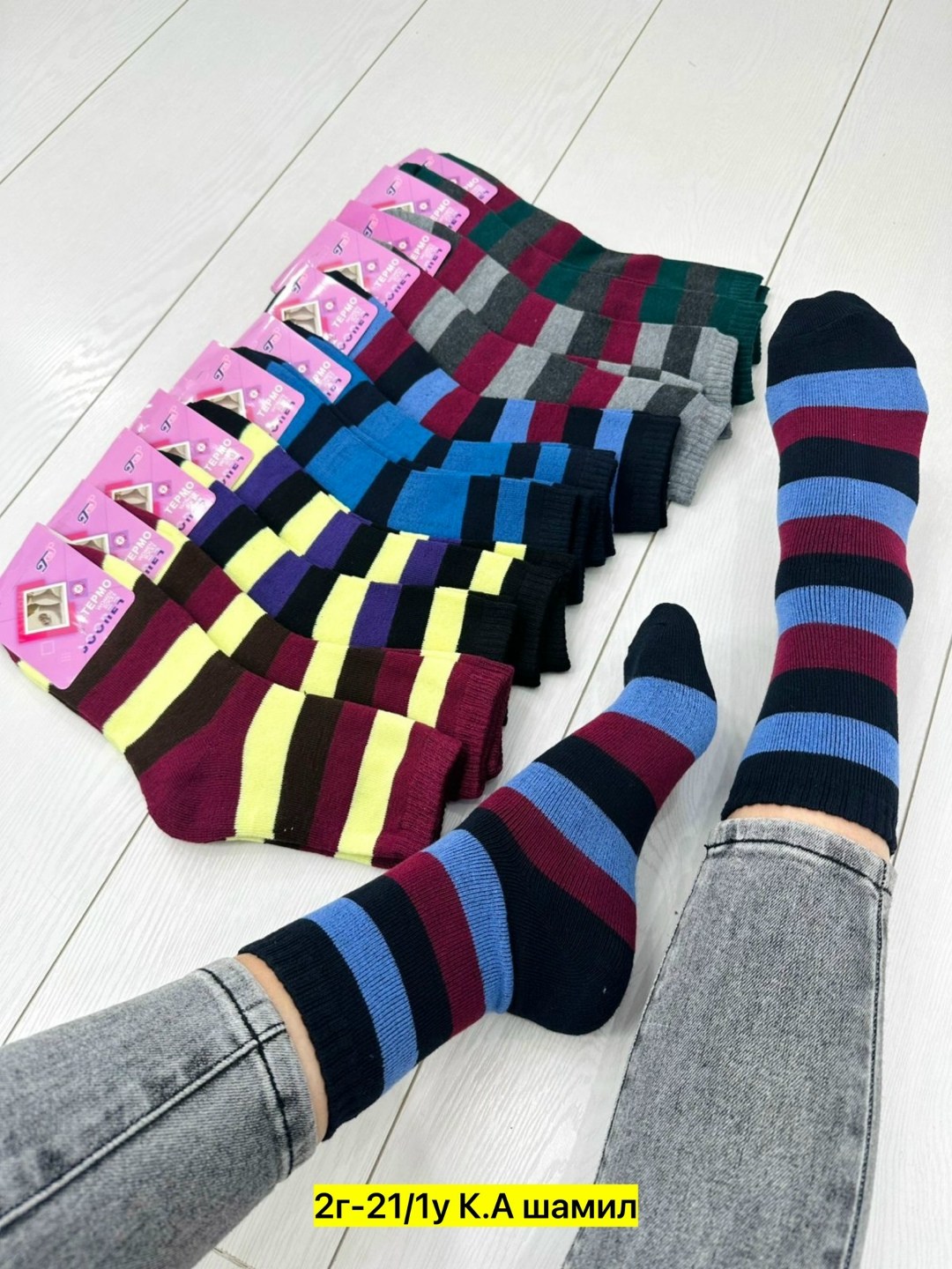 носки женские 12 пар,женские носки,носки модная,носки женские 10 пар,носки женские 6 пар