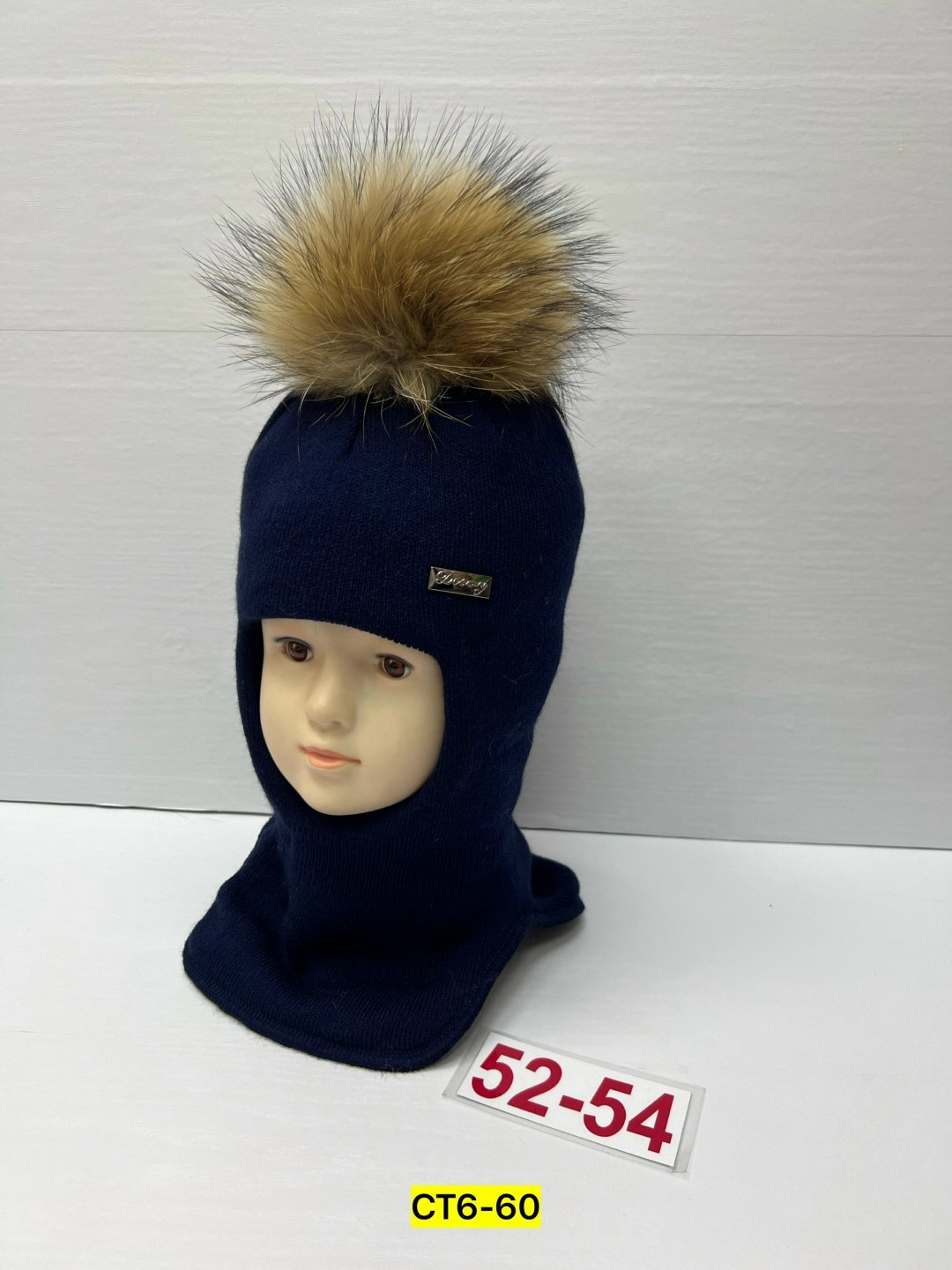 шапка для детей,детская шапка шлем,шапка шлем,шапка шлем зимний,шапка шлем детская зимняя